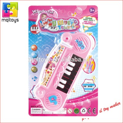 Educational musical toy 8 keys plastic toy piano for promotion