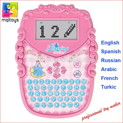 Pink mobile toy phone kid baby music learning study English